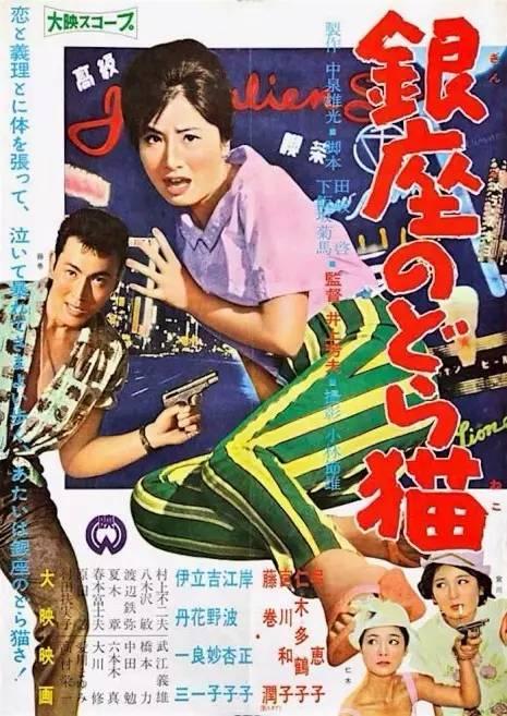 鲍登学院成绩单办理